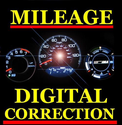 Odometer correction software download